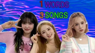 KPOP GAME - 1 WORD 3 SONGS #3