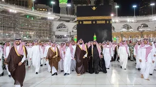 Mohammed Bin Salman Al Saud | Saudi King | Mecca Visit | Washing Ceremony of Holy Kaaba in Mecca.