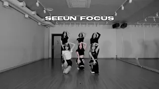 So bad - STAYC (Dance Practice Mirrored) SEEUN FOCUS