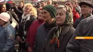 В Донецке состоялся сепаратистский митинг, несмотря на похороны убитого митингующего