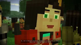 Прохождение Minecraft Story Mode от TellTale - Season 1 Episode 5 Вперед, Орден