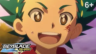 Beyblade Burst русский | сезон 1 | Эпизод 14 | Обещанный бой!