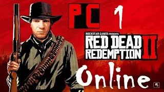 Red Dead Redemption 2 / Онлайн № 1 / Создание перса