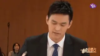 官宣！國際體育仲裁法庭：2月28日公佈孫楊聽證會結果