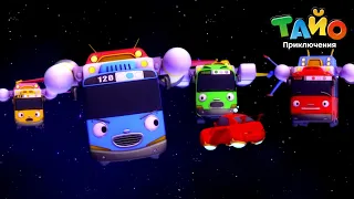 Tayo Español Nuevo episodios l Viaje espacial con amigos ​l Tayo El Pequeño Autobús