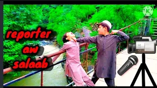 Funny Video By GBA vines,,Morani Selaab,, subscribe plz 🙏😂👍