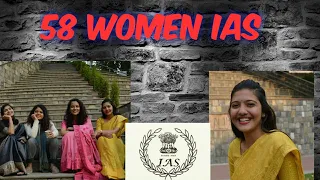 WOMEN IAS OFFICERS - 58- LBSNAA|IAS|UPSC OFFICERS