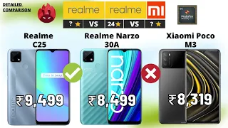 Realme C25 vs Realme Narzo 30A vs Xiaomi Poco M3 | Realme C25 vs Narzo 30A vs Poco M3