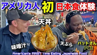 My American Friend's FIRST Time Eating JAPANESE Food! Tempura and Tendon