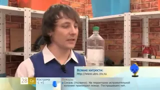 Засохший силиконовый герметик