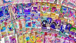 아이카츠 카드소개 / 레전드영상 / 희귀카드 대량소개 / 일본판카드 / Aikatsu card / アイカツカード