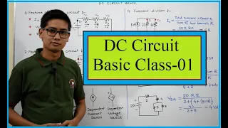 01.DC Circuit Basic Class -01