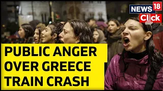 Public Anger Boils Over Train Crash In Greece | Greece Train Accident News | Greece News