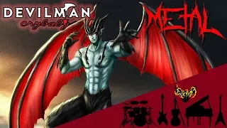 DEVILMAN crybaby - Devilman no Uta (1972 Opening Theme) 【Intense Symphonic Metal Cover】