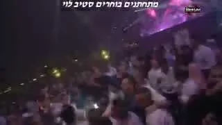 דיג'יי סטיב לוי | מסיבת החתונה של אורטל & ליחי | קטעים נבחרים | טרויה