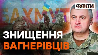 ПРИГОЖИН НАБЛИЖАЄТЬСЯ ДО КРАХУ! Череватий про КІНЕЦЬ ВАГНЕРА