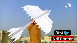 how to make paper dragon, flying notebook dragon plane, new paper bird plane, long flying dragon