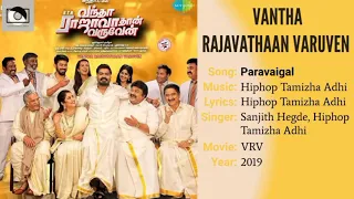 Paravaigal Song - Vantha Rajavathaan Varuven (YT Music) HD Audio.