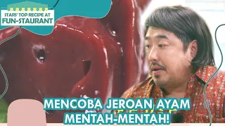 Mencoba Jeroan Ayam Mentah-Mentah |Fun-Staurant|SUB INDO|210723 Siaran KBS World TV|