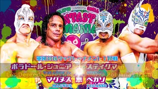 NJPW Presents CMLL Fantastica Mania 2024 Day 4 Review