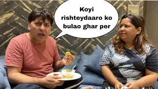 Koyi guest ko bulao yaar ghar per 🤪| Mani lehri Vlogs | @SudeshLehriChannel   With family