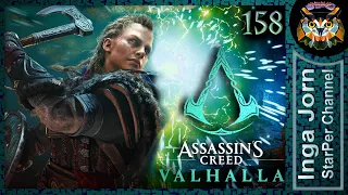 AC Valhalla прохождение 158 💠 Линкольншир