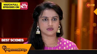 Anandha Ragam - Best Scenes | Full EP free on SUN NXT | 18 May 2023 | Surya TV Serial