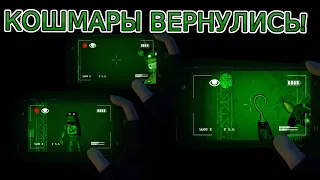 КОШМАРЫ В ДЖОЛЛИ|ПРОХОЖДЕНИЕ JOLLY 3: CHAPTER 2