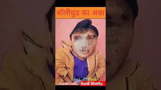 Sunil Shetty transformation journey #sunilshetty #shortfeed #transformationvideo #trendingshorts
