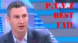 Лучшие приколы от PTVZ - Ржака улыбака (Выпуск 33)  Подборки лучших приколов за 2014 год