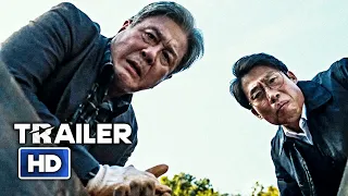 EXHUMA Official Trailer (2024) Horror Movie HD