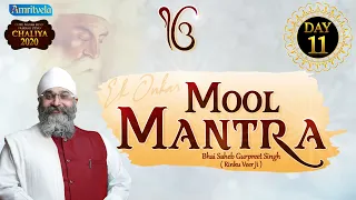 MOOL MANTRA 11th DAY AMRITVELA  CHALIYA 2020   - 30th  OCTOBER , 2020