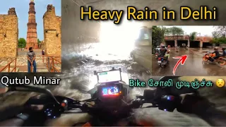 Day 6 in Ladakh Trip | Delhi Heavy Rain | Stuck in Adv 390 | Qutub Minar | Rider Mugi