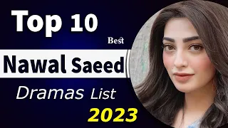 Top 10 Best Nawal Saeed Drama list | nawal saeed dramas | nawal saeed new drama | Rang Badle Zindagi