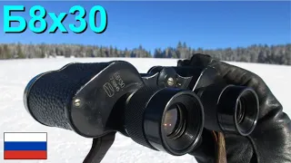 ZOMZ Б8х30 | Binoculars | Fernglas | бинокль