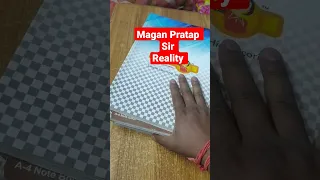 Reality Of Magan Pratap Sir  COURSE #ssccgl #abhishekojha #adityaranjansirmaths #ssc #mypathshala