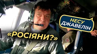 We met the Russian plane after landing. Watch until the end!