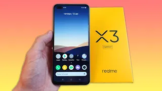 REALME X3 SUPERZOOM - ДОСТУПНЫЙ ФЛАГМАН С КРУТЫМ ЗУМОМ!