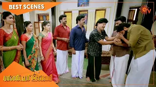 Pandavar Illam - Best Scenes | Full EP free on SUN NXT | 26 May 2021 | Sun TV | Tamil Serial