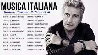 MIGLIORI CANZONI ITALIANE ANNI 90 / GREATEST ITALIAN SONGS 90s - MUSICA ITLIANA ANNI 90