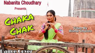 Atrangi Re: Chaka Chak || Dance Cover || Nabanita Choudhury