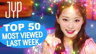 (TOP 50) MOST VIEWED JYP MUSIC VIDEOS IN ONE WEEK [20220724-20220731]