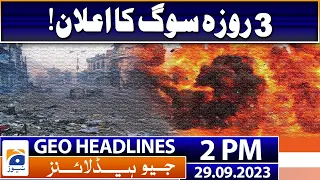 Geo Headlines 2 PM - 1 month respite for Afghan refugees - 29 September 2023