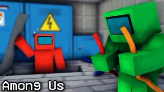 Among Us - Minecraft Animation - God Damn It | Short Animation | MEME