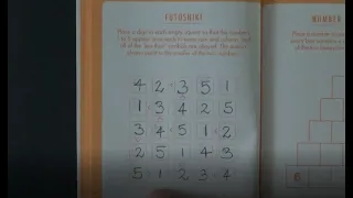 Whispering While Doing a Futoshiki Number Puzzle -Logical Placement Puzzle- ASMR - Australian Accent