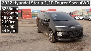 2022 Hyundai Staria 2.2D Tourer 9sea 4WD