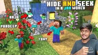 We Enjoyed A Lot Sir 😂 | Hide And Seek In A Jar World | In Telugu | GMK GAMER