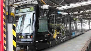 Plzeň TRAM - Vozovna Slovany