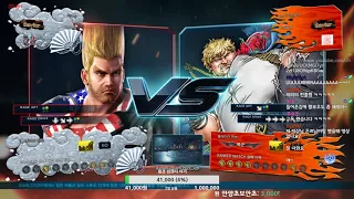 TEKKEN 7 JiSang Paul 철권7 붕신 지상 폴 방송 다시보기 08.29.2017