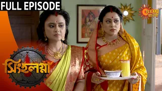 Singalagna - Full Episode | 9th August 2020 | Sun Bangla TV Serial | Bengali Serial